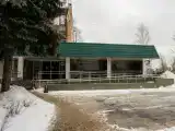 Номер Стандарт