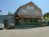 Номер Стандарт