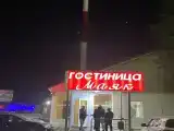 Номер Стандарт