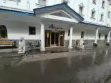 Номер Стандарт
