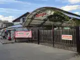 Номер Стандарт