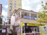 Номер Стандарт
