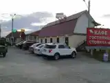 Номер Стандарт