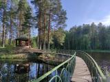 Номер Стандарт