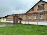 Номер Стандарт