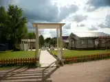 Номер 2