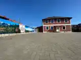 Номер Стандарт