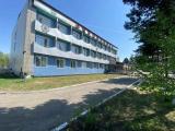 Номер Стандарт