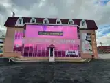 Полулюкс