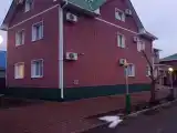Номер Стандарт