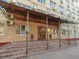 Номер Стандарт