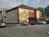 Номер Стандарт