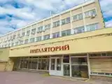 Номер Стандарт