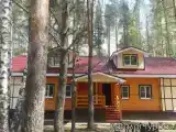 Номер Стандарт