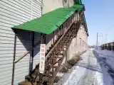 Номер Стандарт