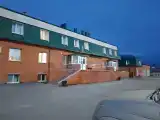 Номер Стандарт
