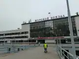 Номер Стандарт