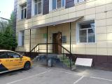 Номер Стандарт