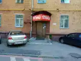 Стандартный двухместный номер с 1 кроватью