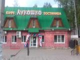 Номер Стандарт