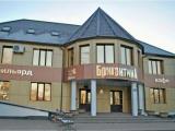 Номер Стандарт