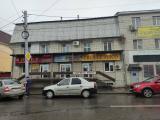 Номер Стандарт
