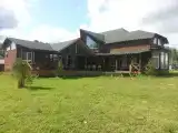 Номер Стандарт