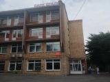 Номер Стандарт