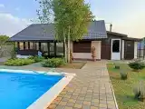 Номер Стандарт
