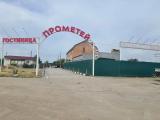Номер Стандарт