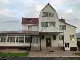 Номер Стандарт