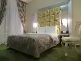 Номер Стандарт