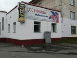 2-комнатный номер стандарт с 1 двуспальной кроватью