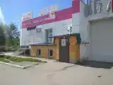 Номер Стандарт