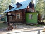Номер Стандарт