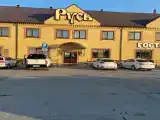 Номер Эконом