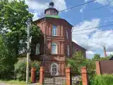 Номер Стандарт