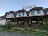 Номер Стандарт