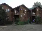Номер Стандарт