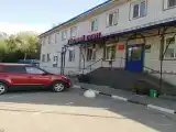 Номер Стандарт