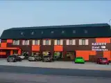 Номер Стандарт