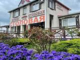 Номер Стандарт