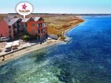 Номер Стандарт