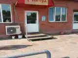 Номер Стандарт