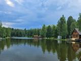 Номер Стандарт