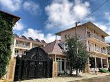 Номер Стандарт