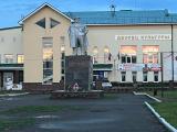 Трёхместный номер Эконом