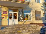 Номер Стандарт