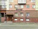 Двухместный номер Comfort с видом на город двуспальная кровать