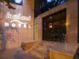 Двухместный номер Comfort 2 отдельные кровати